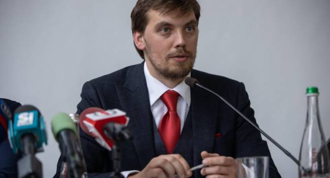В десяти городах Украины начнется энергомодернизация домов, - Гончарук В десяти городах Украины начнется энергомодернизация домов, - Гончарук