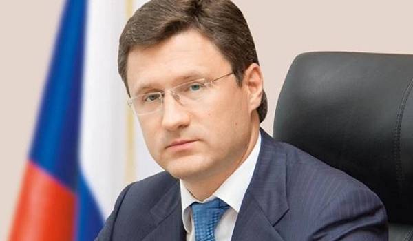 «Новая страница во взаимоотношениях»: в «Газпроме» озвучили возможные сроки подписания соглашения с «Нафтогазом»