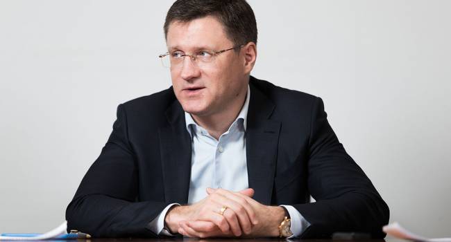 «Позволяет разморозить активы Газпрома в Европе»: Новак объяснил, почему РФ согласилась подписать новое транзитное соглашение с Украиной «Позволяет разморозить активы Газпрома в Европе»: Новак объяснил, почему РФ согласилась подписать новое транзитное соглашение с Украиной