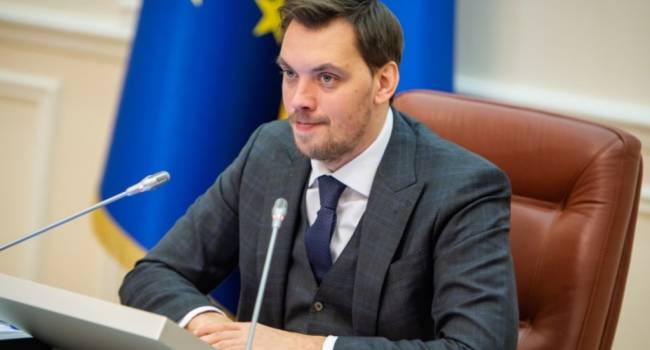 Политолог: правительству Гончарука осталось совсем недолго Политолог: правительству Гончарука осталось совсем недолго