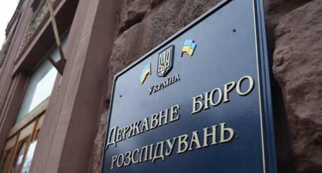 «Украина - это лабораторная крыса, чье имя не узнают, но результаты существования останутся в истории»: эксперт прокомментировал новое назначение главы ГБР «Украина - это лабораторная крыса, чье имя не узнают, но результаты существования останутся в истории»: эксперт прокомментировал новое назначение главы ГБР