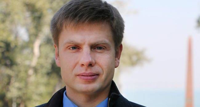 «Серйозний удар для кожного українця»: нардеп пояснив, до чого призведуть «реформи» Гончарука «Серйозний удар для кожного українця»: нардеп пояснив, до чого призведуть «реформи» Гончарука