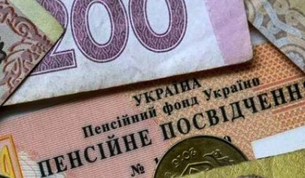 Большинству «накинут» по 100 гривен: стало известно, как в январе увеличатся пенсии 