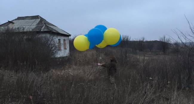 «В «ДНР» началась истерика»: Патриоты Украины четко поздравили Донецк с Новым годом сине-желтой символикой