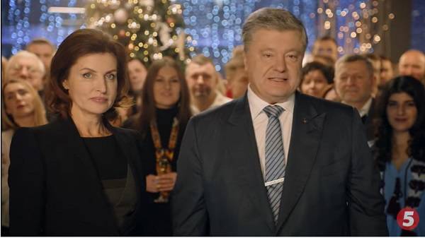 «Когда его уже посадят?»: в сети разгромили Порошенко за его новогоднее поздравление 