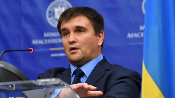 Украина сейчас не может стать членом ни ЕС, ни НАТО: Климкин указал на причину 