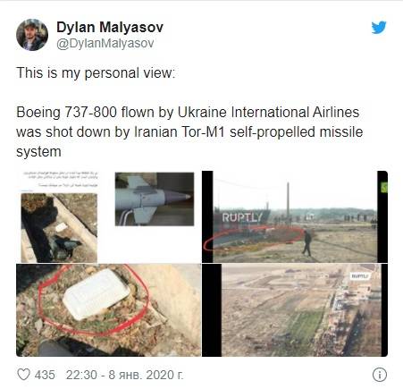 В США заявили о причастности России к крушении самолета МАУ под Тегераном 