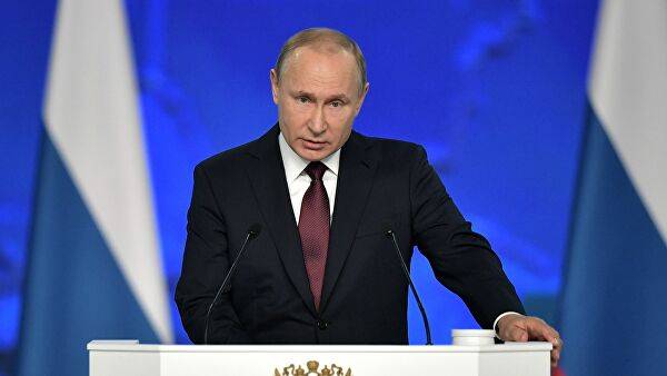 Сегодня Путин выступил с посланием к Федеральному собранию