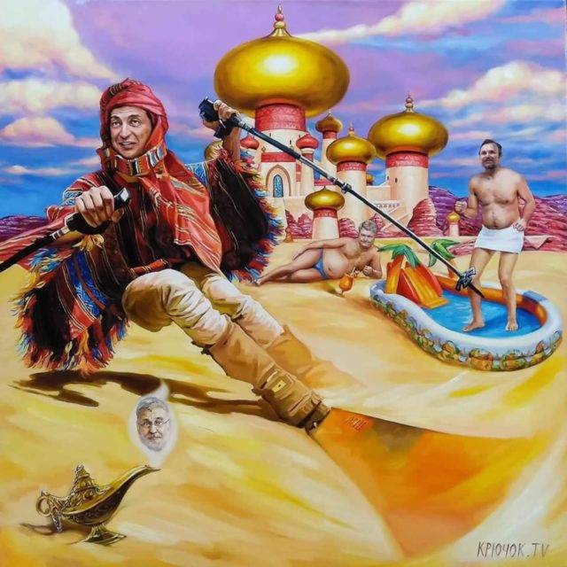 На интернет-аукционе в соцсети «Фейсбук» выставлена картина «Вова Оманский», на которой изображены Зеленский, Порошенко, Вакарчук и Коломойский