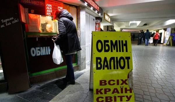 В начале 2020 года в Украине упал курс доллара 