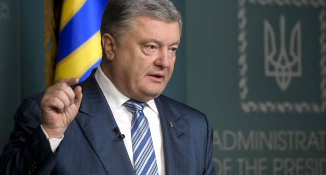 Преследуя Порошенко, нынешняя украинская власть выполняет заказ Москвы - мнение