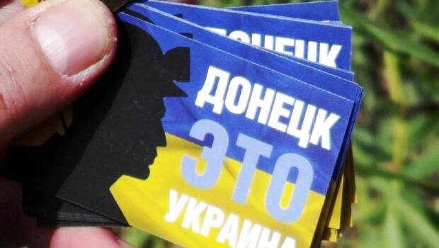 «Слава Україні!»: Патріоти України «підняли на вуха» всю «ДНР», засипавши ОРДО проукраїнськими листівками