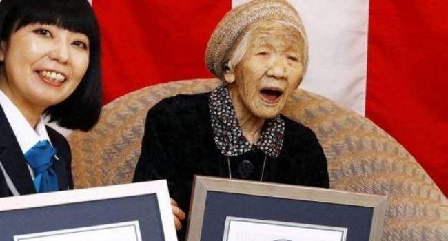 Старейшая жительница планеты отпраздновала свое 117-летие