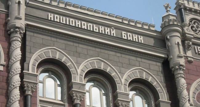 «Обновили 7-летний максимум»: В Нацбанке сообщили о существенном наращивании международных резервов Украины