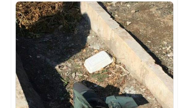 В Ірані показали фото боєголовки ракети ЗРК «Тор-М1», знайденої на місці падіння літака МАУ поруч з Тегераном