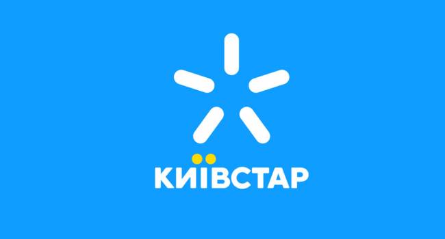 «По многочисленным просьбам»: компания «Киевстар» прислушалась к абонентам, и запустила социальный тариф для пожилых людей за 60 гривен в месяц