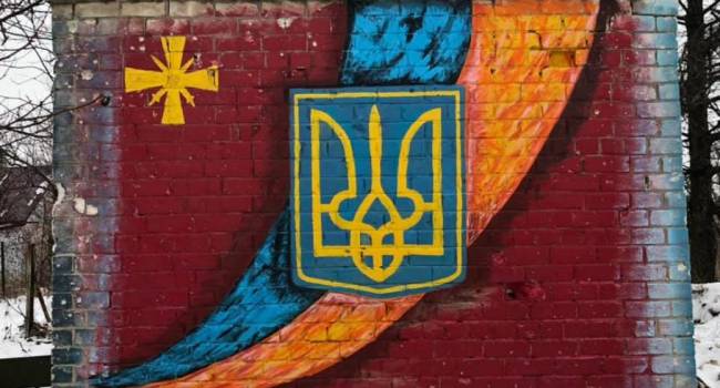 «Слава Украине!»: В прифронтовой Авдеевке появился патриотический мурал