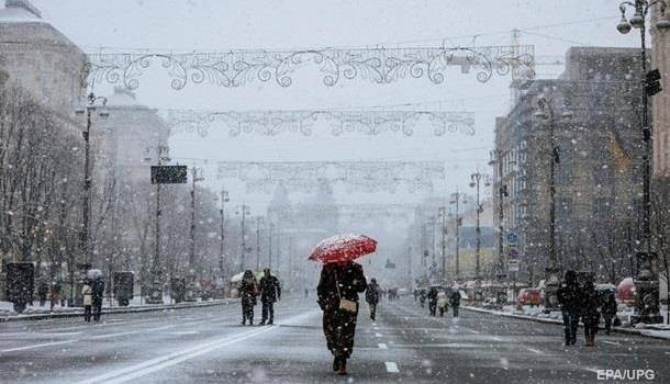 «Предтеча больших снегопадов»: синоптик предупредила украинцев о резком ухудшении погоды