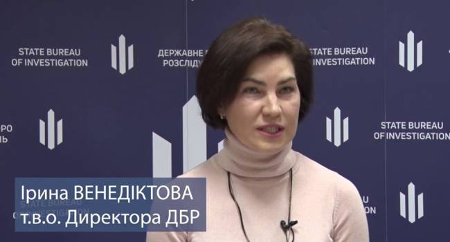 Журналист: Венедиктова признала, что она продолжает выполнять заказ Офиса президента против Порошенко