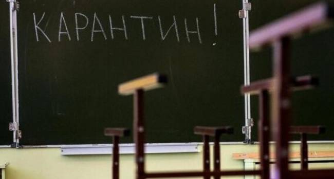 Украина гриппует: В Украине во многих школах ввели карантин