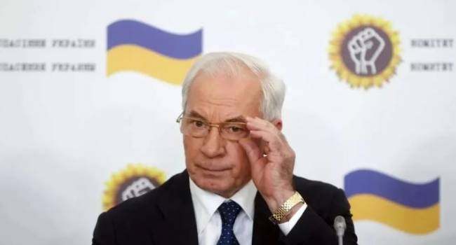 «Непонятно, чего хочет сам Зеленский»: Азаров прокомментировал последнее заявление президента