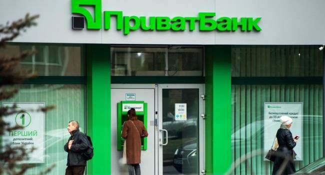 Политолог: большой план по возвращению «ПриватБанка» Коломойскому застопорился Политолог: большой план по возвращению «ПриватБанка» Коломойскому застопорился