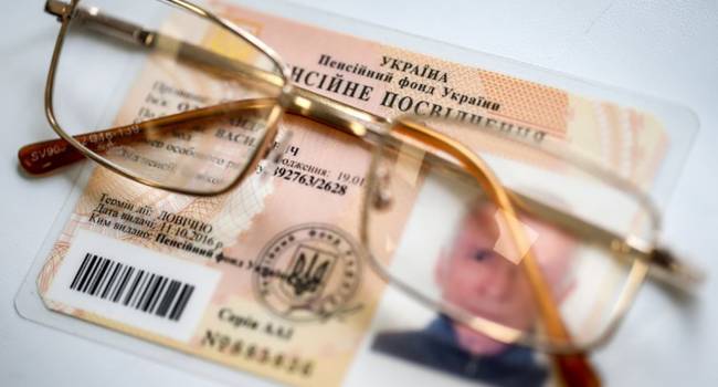 «Бешеные суммы»: Пенсионеры ждут пенсий нового размера