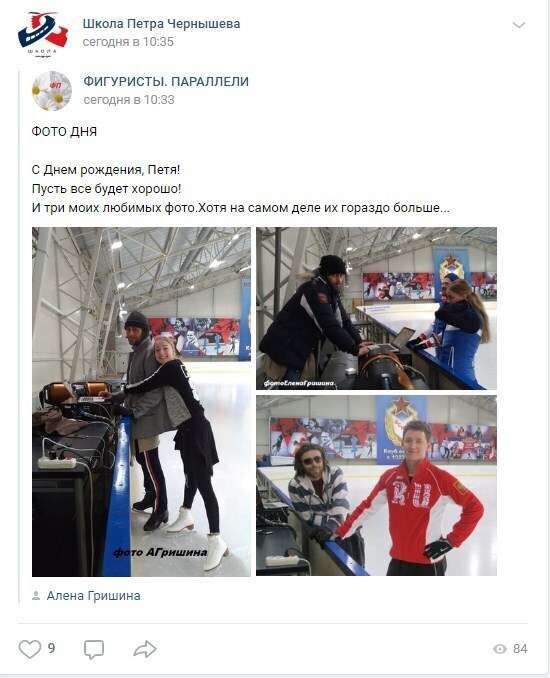 Мужа онкобольной Заворотнюк застукали в объятиях другой женщины Мужа онкобольной Заворотнюк застукали в объятиях другой женщины