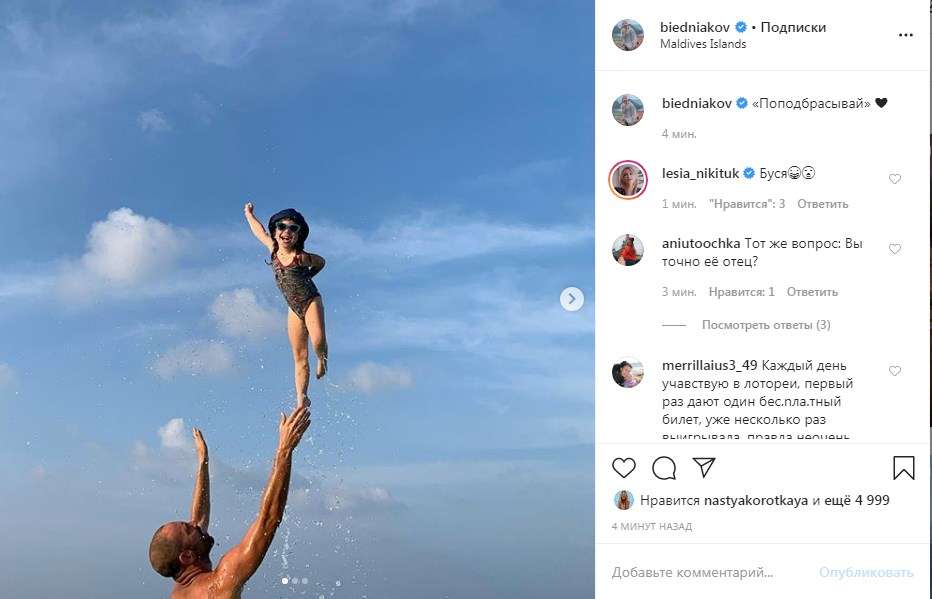 «Такое позирование в воздухе!» Андрей Бедняков восхитил сеть фотографиями своей дочери 