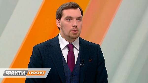 Богдан гончарук омск