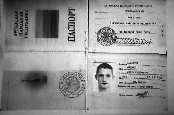 Журналист: боевики Путина намеренно посылают детей воевать на Донбассе Журналист: боевики Путина намеренно посылают детей воевать на Донбассе