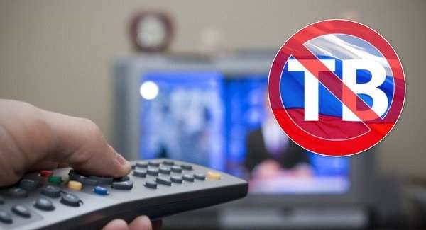 В Украине запретили трансляцию еще трех российских каналов