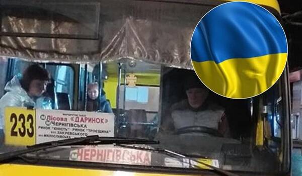 «Выйди на*уй *ука вон»: неадекватный водитель в Киеве набросился на пассажирку из-за украинского языка «Выйди на*уй *ука вон»: неадекватный водитель в Киеве набросился на пассажирку из-за украинского языка