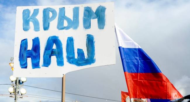 «Уходит Путин, приходит другой»: политолог назвал условие возвращения Крыма