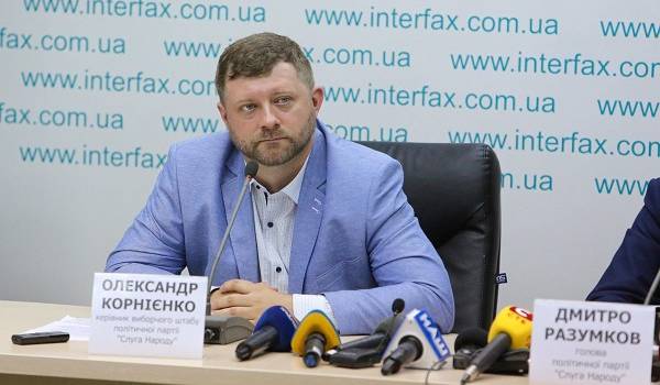 Нардепа Брагаря не будут наказывать за его ответ пенсионерке Нардепа Брагаря не будут наказывать за его ответ пенсионерке