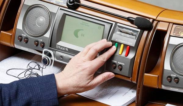 В ВР поддержали сокращение до 300 сокращение количество депутатов В ВР поддержали сокращение до 300 сокращение количество депутатов