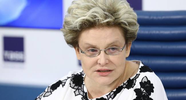 «Вакцинация и спорт»: Малышева сделала странное заявление о профилактике рака «Вакцинация и спорт»: Малышева сделала странное заявление о профилактике рака