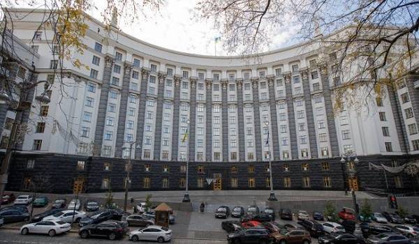В Украине начнет работу министерство по вопросам оккупированных территорий