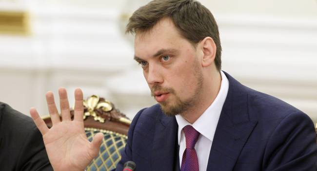 «По громкости звука»: Царев рассказал, кто слил совещание Гончарука «По громкости звука»: Царев рассказал, кто слил совещание Гончарука