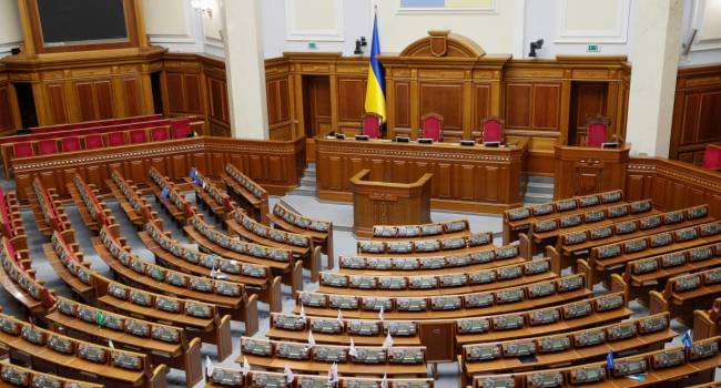 «Сами породили»: Законопроект об уменьшении количества народных депутатов украинцы одобряют «Сами породили»: Законопроект об уменьшении количества народных депутатов украинцы одобряют