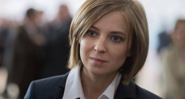 «Беззубый и слюнявый дракон»: Поклонская дала оценку действиям Януковича «Беззубый и слюнявый дракон»: Поклонская дала оценку действиям Януковича