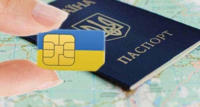 «Это дополнительная регуляция»: Дубилет заявил, что в Украине пока еще рано вводить привязку сим-карт к паспортам