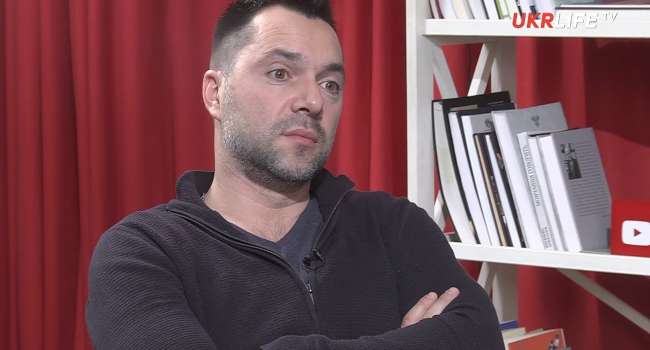 Алексей Арестович: решение передать штурвал самолета хорошему рядом сидящему парю – оказалось плохой идеей Алексей Арестович: решение передать штурвал самолета хорошему рядом сидящему парю – оказалось плохой идеей