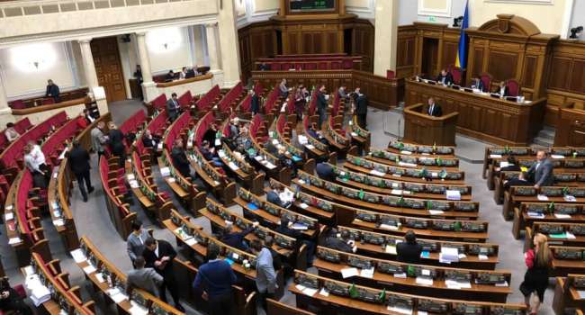 Смолий: нардепы перешли к вопросам «Разное», правда «слуги народа» покинули зал, ведь скоро выходные Смолий: нардепы перешли к вопросам «Разное», правда «слуги народа» покинули зал, ведь скоро выходные