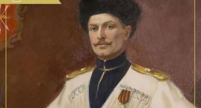 100 лет назад Украина уже подписала Грамоту о федерации с Россией: историк рассказал, что подвигло гетмана Скоропадского на такой шаг 100 лет назад Украина уже подписала Грамоту о федерации с Россией: историк рассказал, что подвигло гетмана Скоропадского на такой шаг