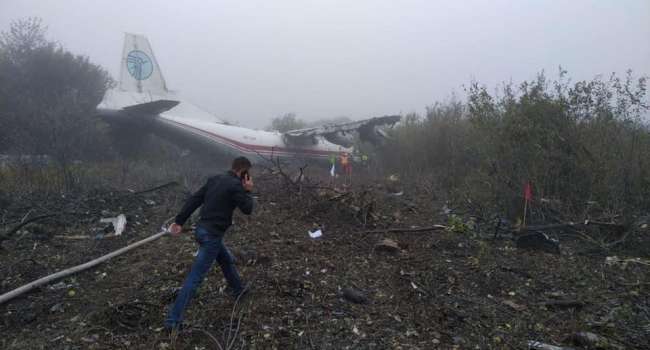 Крушение самолета с туристами во Франции: Никто не выжил