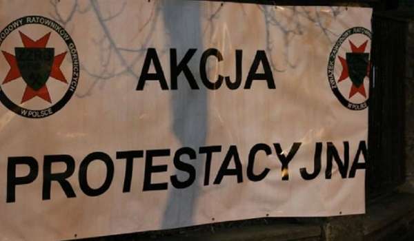 Польские шахтеры начали масштабную забастовку