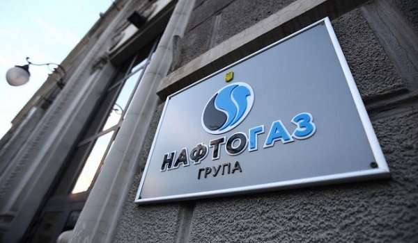 В «Нафтогазе» рассказали о точной сумме убытков от аннексии Крыма