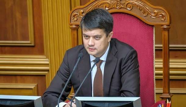 Разумков раскритиковал депутатов за телефоны и кофе