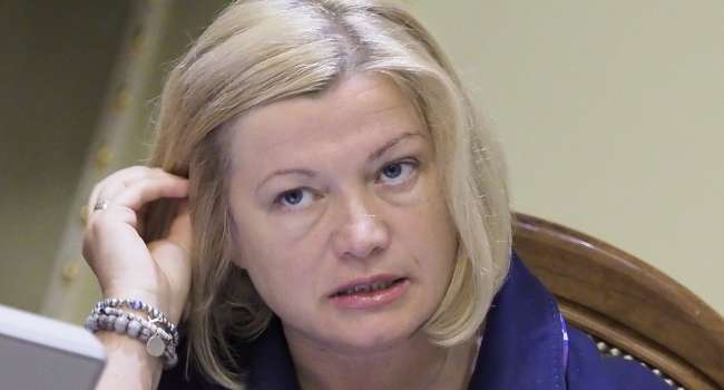 «Не участвую в гибридных войнах»: Геращенко объяснила, почему сбежала от Шария из студии телеканала